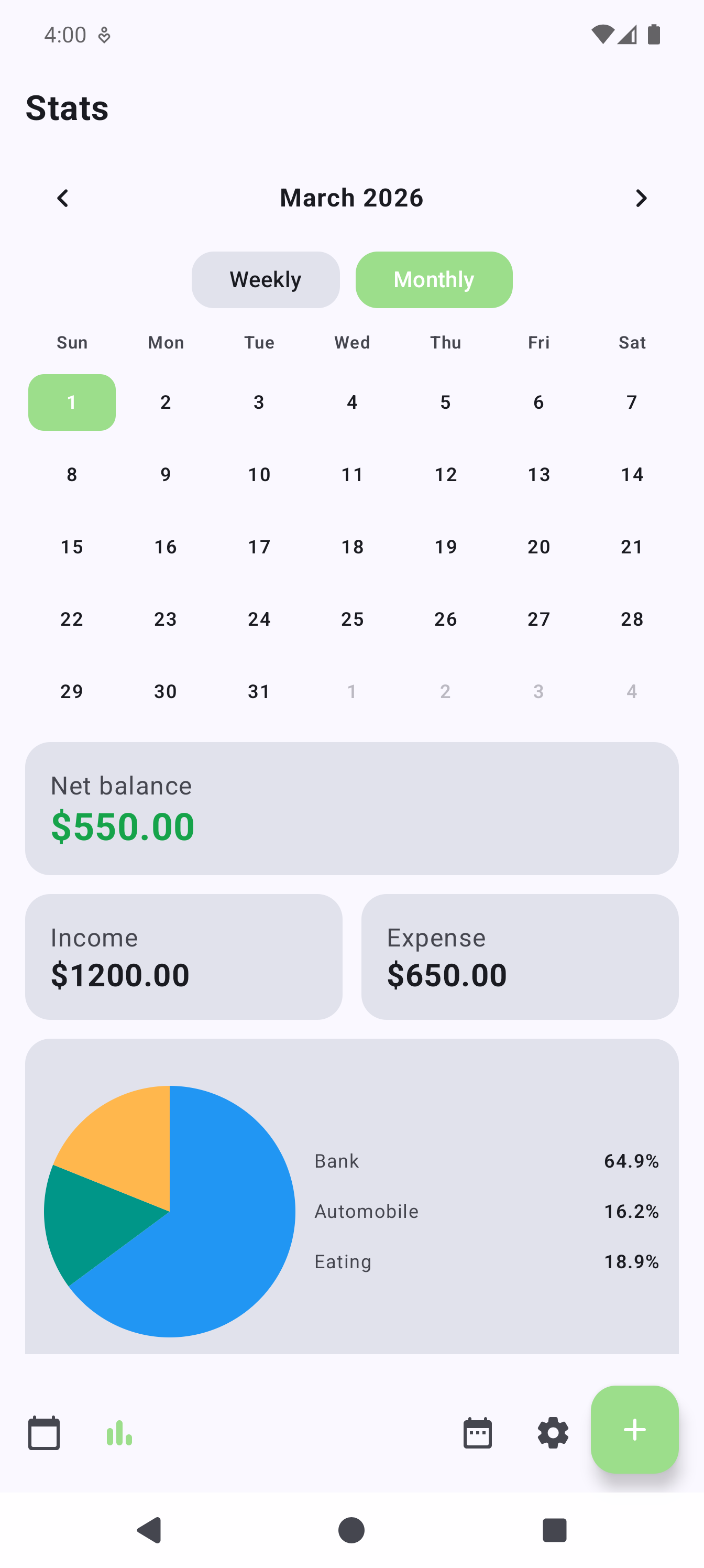 Budgeting app feature screenshot 6