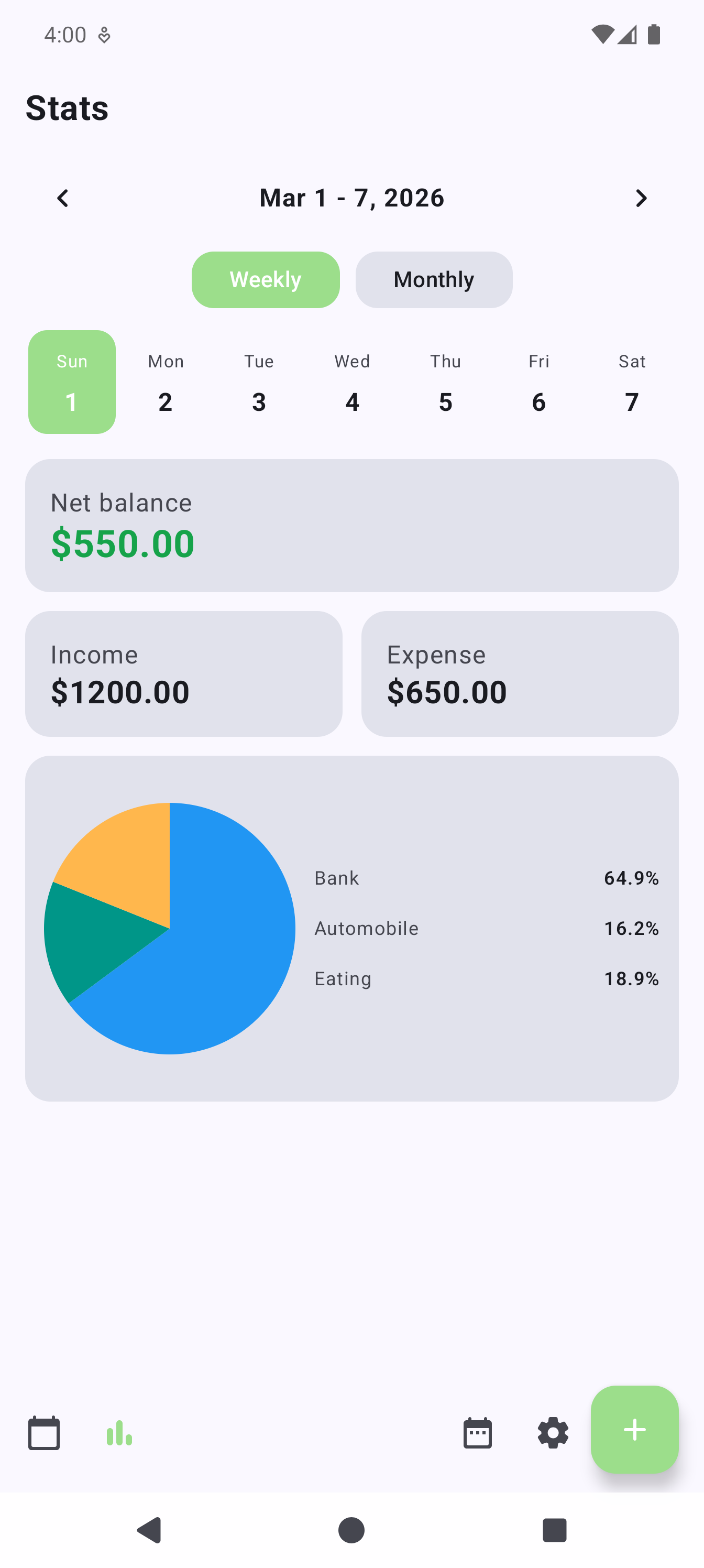 Budgeting app feature screenshot 8